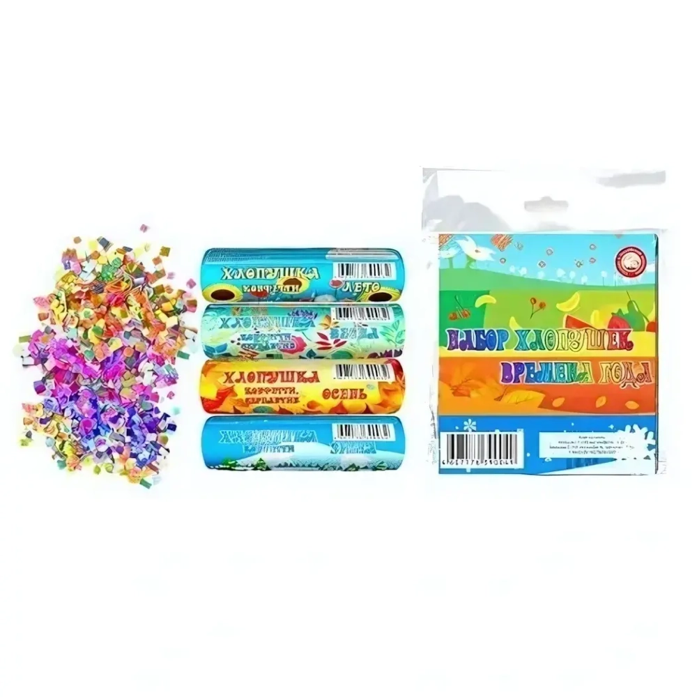 Хлопушка Н-100 (2 конф+2 серп) (Времена года) 1/124/4