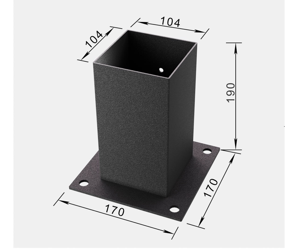 Комплект SOLO