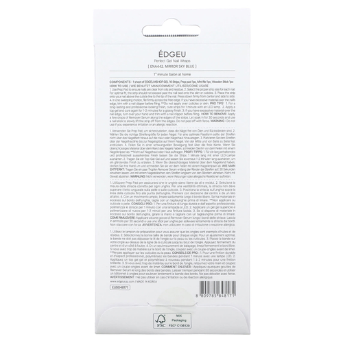 Edgeu, Гелевые обертывания для ногтей Perfect, ENA 442 Mirror Sky Blue, набор из 19 предметов