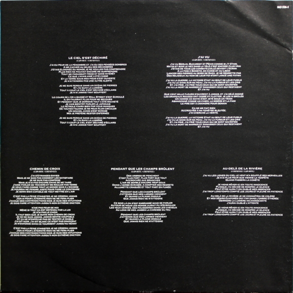 Niagara / Religion (LP)