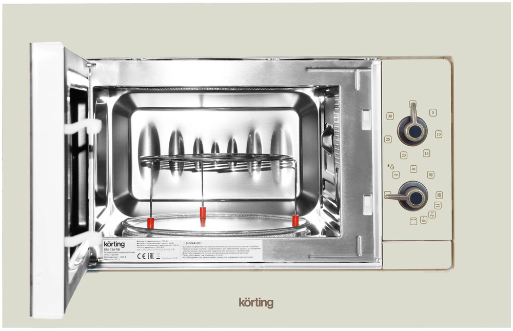 Встраиваемая микроволновая печь СВЧ Korting KMI 720 RB