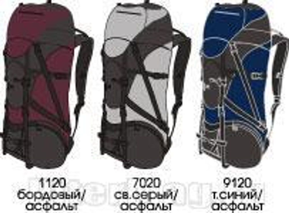 Рюкзак Red Fox Cerro Torre 90