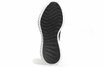 Кроссовки Adidas Alphabounce Beyond