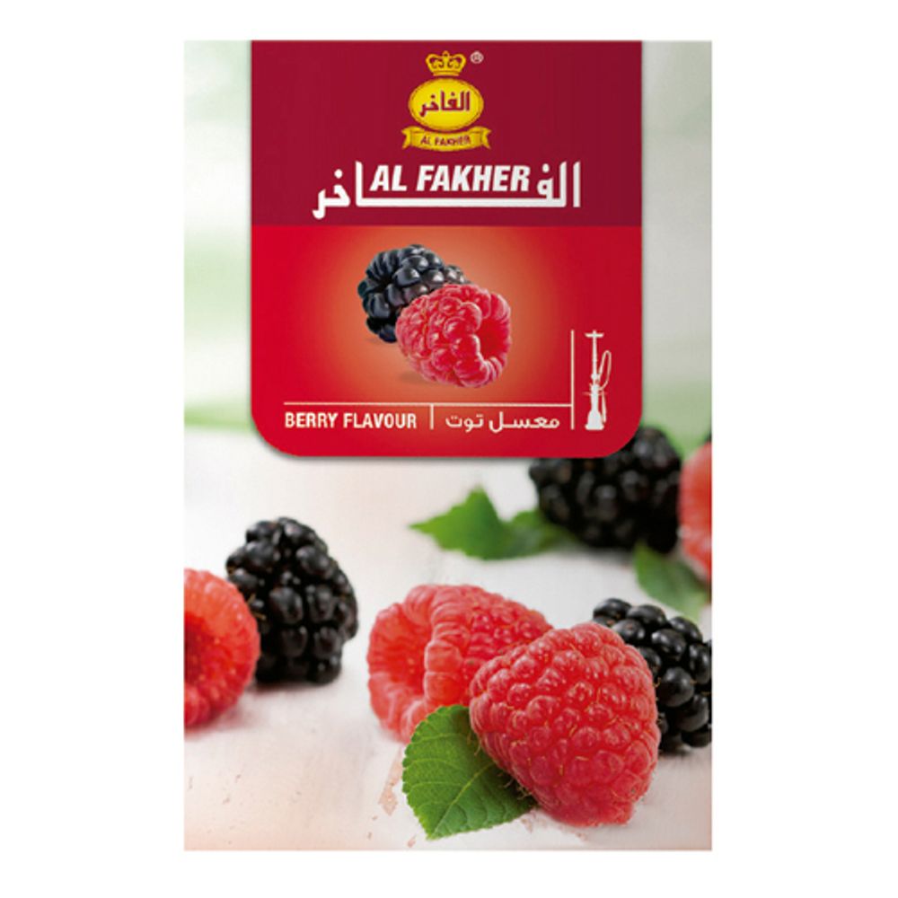 Al Fakher - Raspberry (50g)