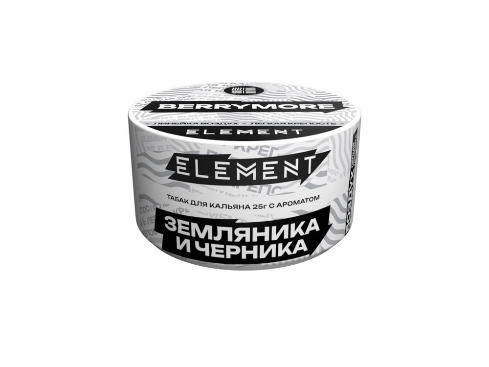 Element &quot;Воздух&quot; (банка) - Berrymore (земляника и черника), 25 гр