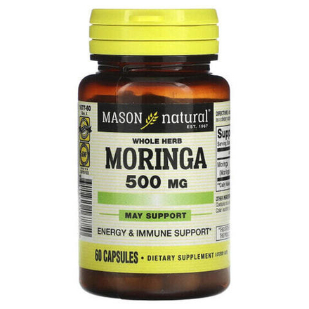 Суперфуды Mason Natural, Цельная трава моринга, 500 мг, 60 капсул