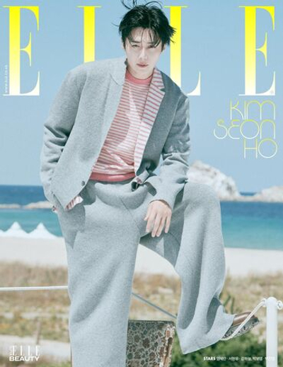 публикация ELLE - 2025.08 KIM SEONHO D Type
