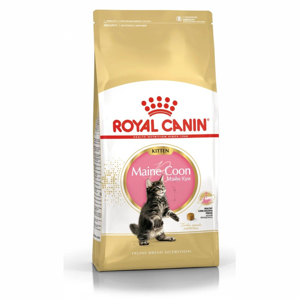 Royal canin киттен мейн кун 2 кг