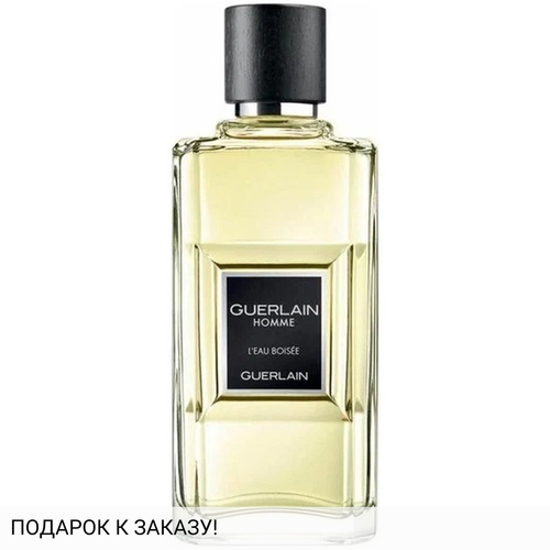 Guerlain Homme L'Eau Boisee