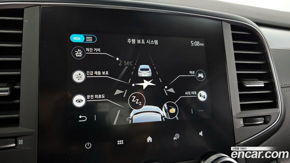 Renault Korea (Samsung) The New SM6 1.3 TCe LE (06.2022)