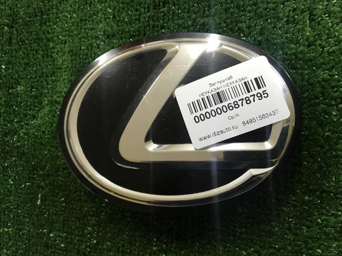 Эмблема решетки радиатора Lexus RX 3 AL10 (08-12)