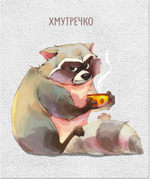 Тетрадь общая 48л., "Настроение - ЕНОТ"