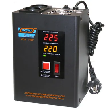 Стабилизаторы напряжения Энергия Voltron РСН-1500 - изображение 1 Стабилизаторы напряжения Энергия Voltron РСН-1500 - фото 1