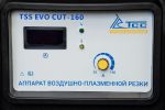 Плазморез TSS EVO CUT-160 - [380В / 20-160А] - аппарат воздушно-плазменной резки