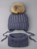 Шапка зимняя детская с помпоном и снуд