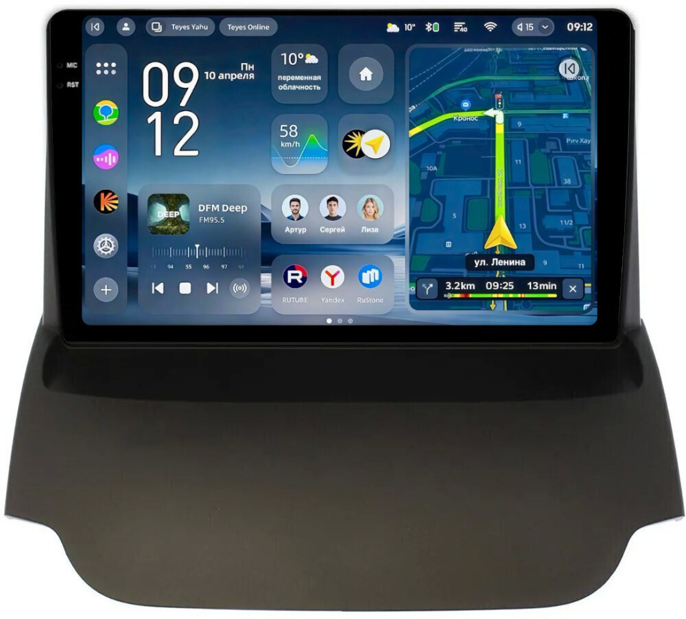 Магнитола для Ford EcoSport 2014-2017 - Teyes CC4-PRO монитор 9.5" 2K QLED на Android 13, Snapdragon 778G, AI, CarPlay, DSP, 4G SIM-слот