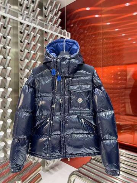 Пуховик Moncler