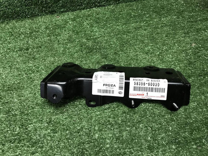 Кронштейн заднего бампера Lexus LX 3 (2015-2023)