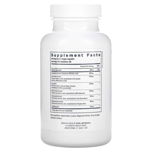 Vital Nutrients, добавка для печени, 120 веганских капсул