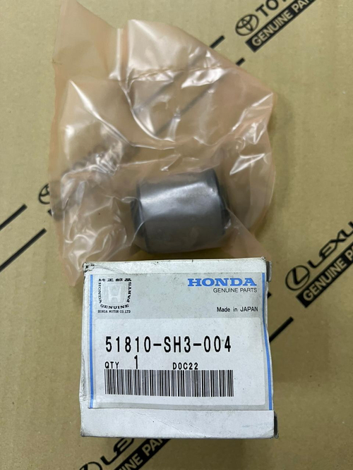 Сайлентблок 51810-SH3-004 (51810-SK7-004)