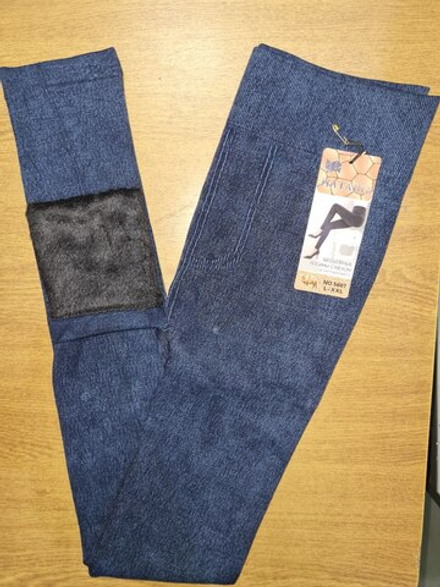 ЛОСИНЫ НАТАША 380р.