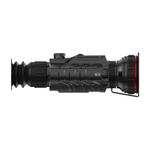 Тепловизионный прицел Guide TR450 (4.7-18.8x, 50mm/F1.0,сенсор 384х288, Vox, 12μm, Wi-Fi, видеозапись)