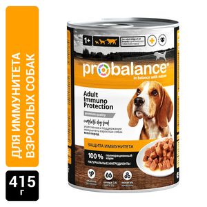 Консервы Probalance Adult Immuno Protection для собак, защита иммунитета, с говядиной
