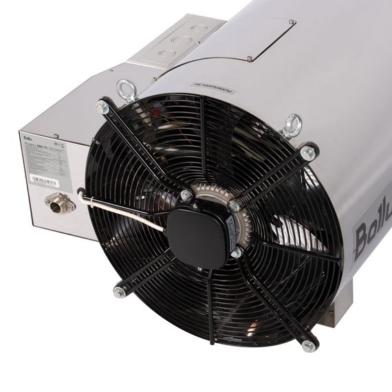 Теплогенератор подвесной газовый Ballu BSG-70 купить в Москве и Московской области по низкой цене с доставкой по России — (3) Теплогенератор подвесной газовый Ballu BSG-70 — (3)