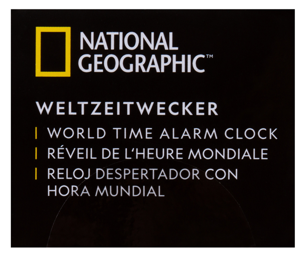 Часы Bresser National Geographic World Time с термометром и фонариком