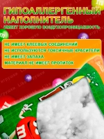 Подушка декоративная M&M's дакимакура 35х30