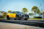 Широкий обвес из кованого карбона для Lamborghini Urus 2017+ Ламборгини Урус