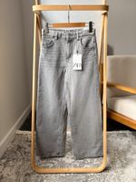 Новые джинсы Zara, 152