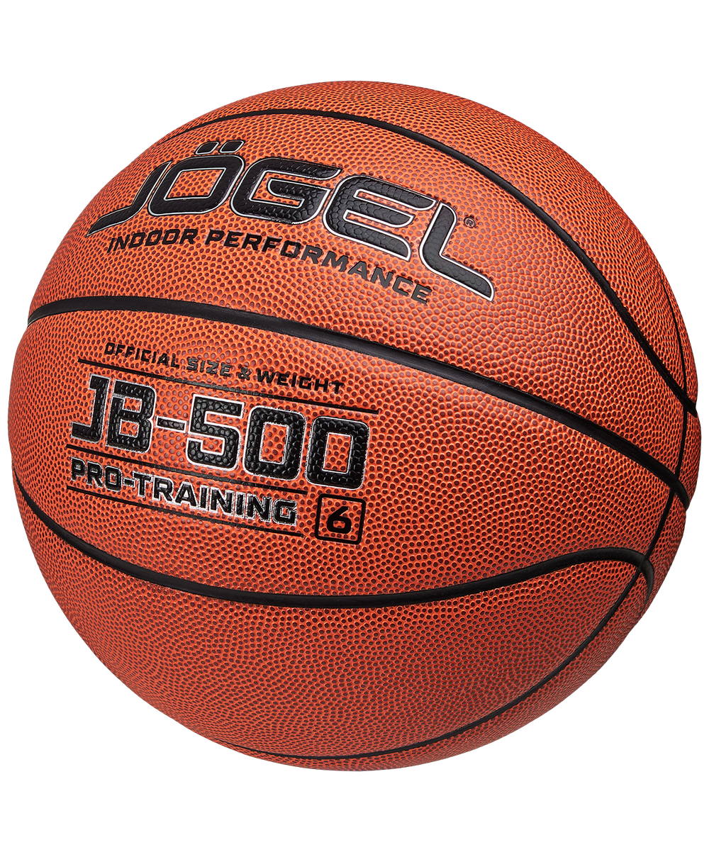 Мяч баскетбольный JB-500 №6