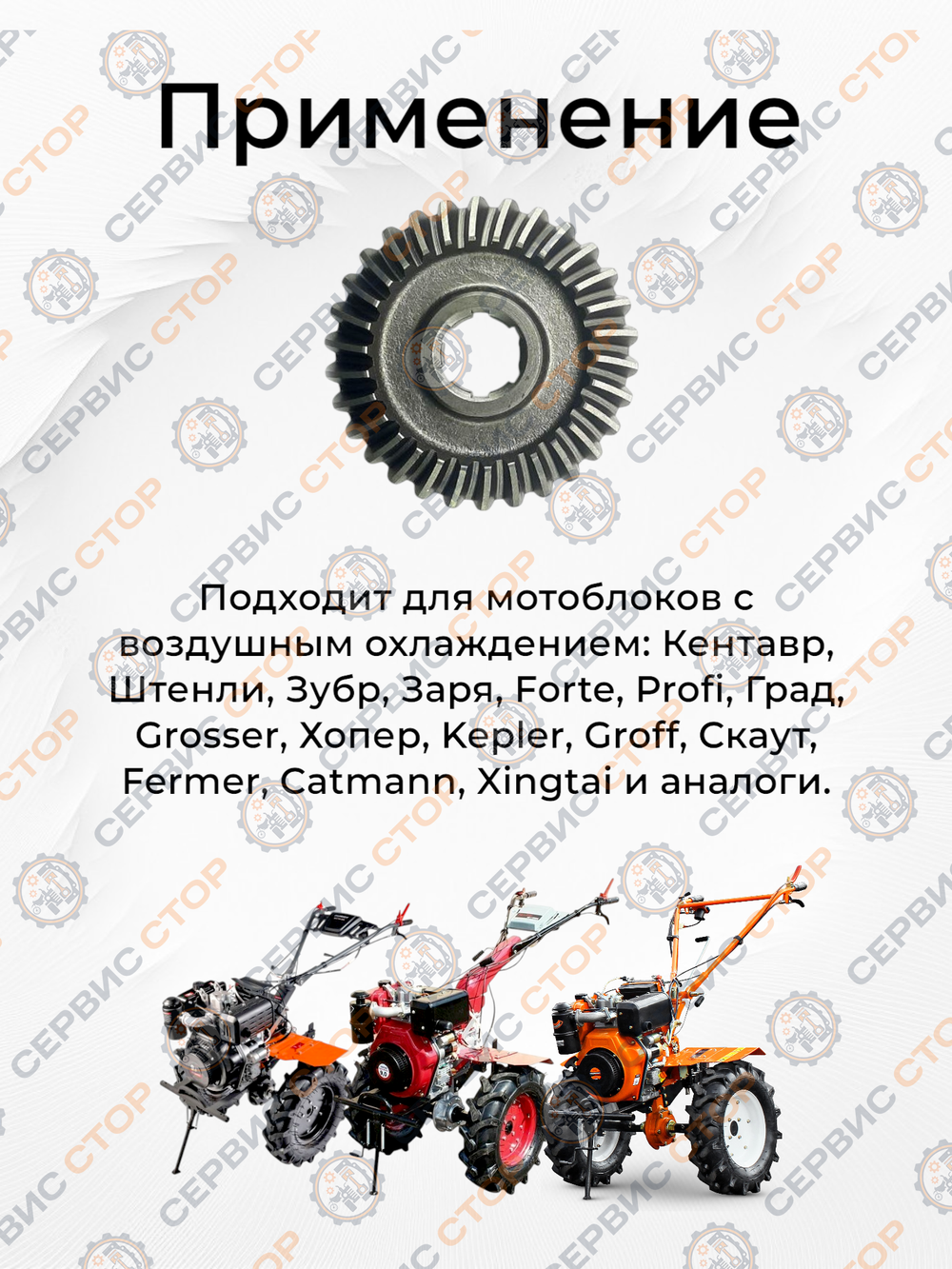 TA-154-178-186F (3)