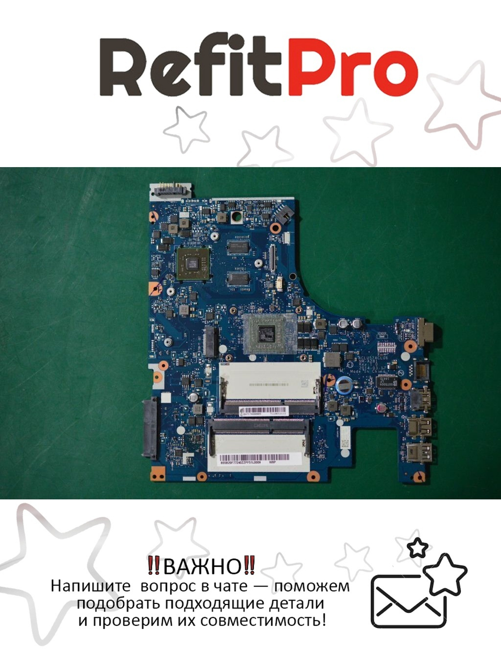 Материнская плата для ноутбука Lenovo G50-45 W8P DIS A4-6210 2G (5B20F77240), оригинал