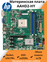 Материнская плата HP AAHD2-HY