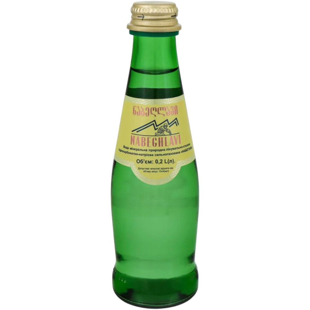 Вода Набеглави газированная, Glass 0,2 л.