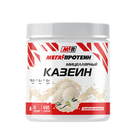 КАЗЕИН МИЦЕЛЛЯРНЫЙ (МегаПротеин)