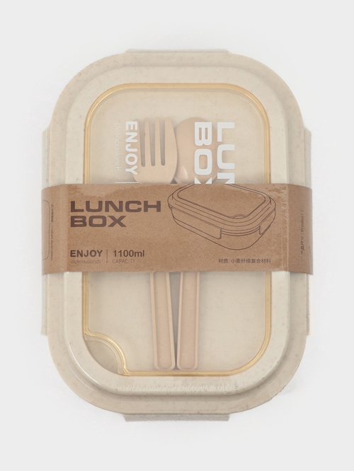 Ланчбокс контейнер "Завтрак", 1.1 л, 3 ячейки