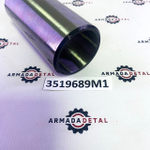 Втулка крепления челюсти к ковшу | 3519689M1 | Аналог