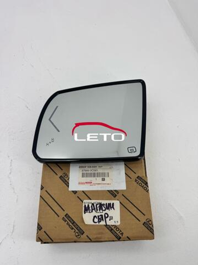 MIRROR SUB-ASSY, OUT87906-0C081 879060C081