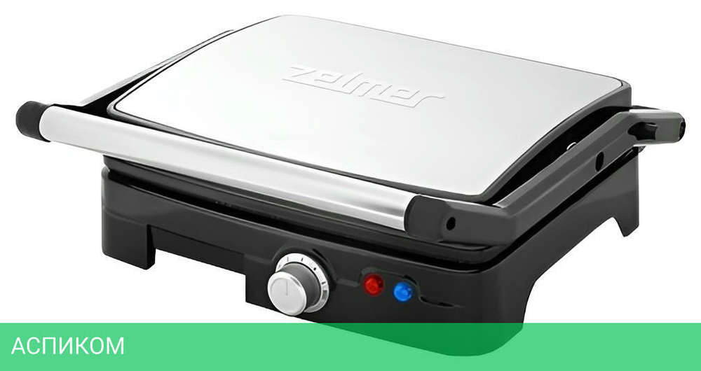 Электрогриль Zelmer ZPR2000 (72104702P)