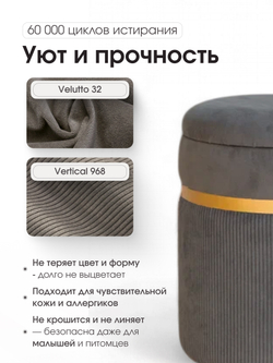 Пуф Лакси Серый