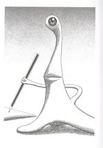 Манга Паразит. Том 8