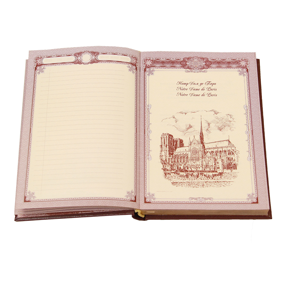 Ежедневник А6 «Царская печать». Цвет коричневый