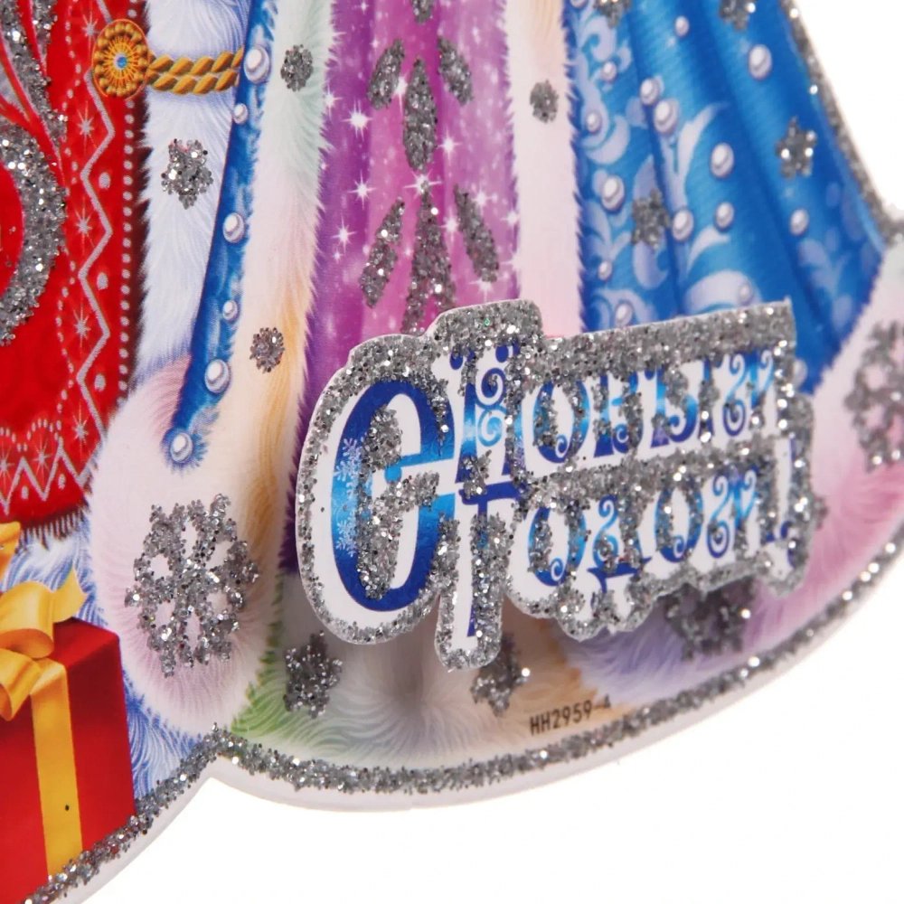 Плакат «Дед Мороз с внучкой» 30 см