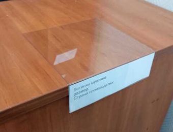 Шелфтокер 200х60х200 на полку под коробки