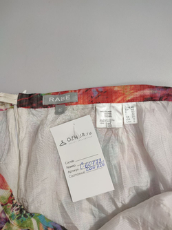 Юбка Rabe яркая 46 размер