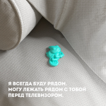 GekoFan Ароматизатор - антистресс автомобильный, Turquoise(бирюзовый)