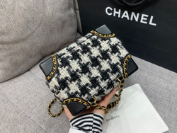 Chanel Bag 20 cm